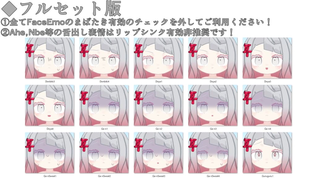 商品画像 14