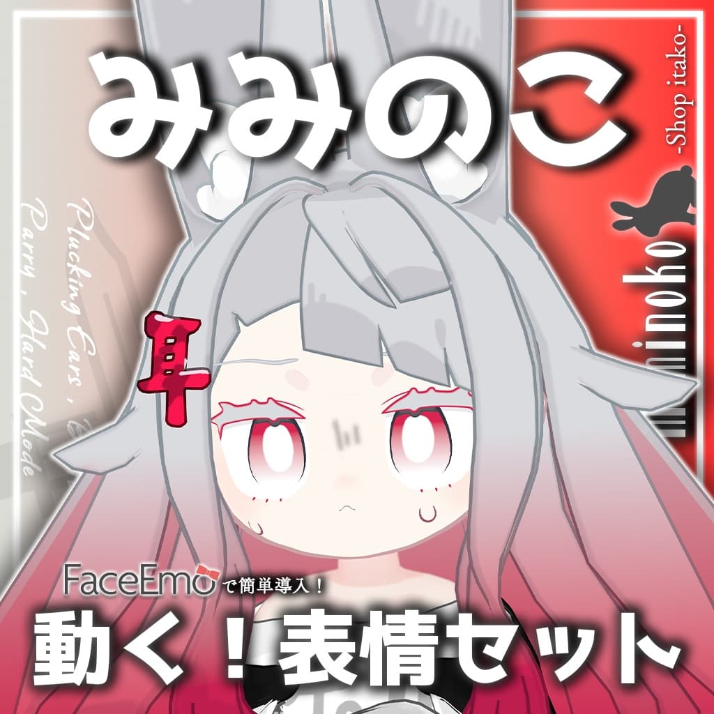 商品画像 9