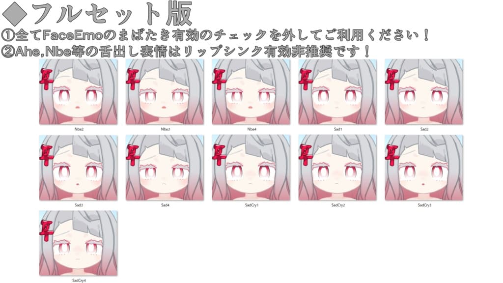 商品画像 23