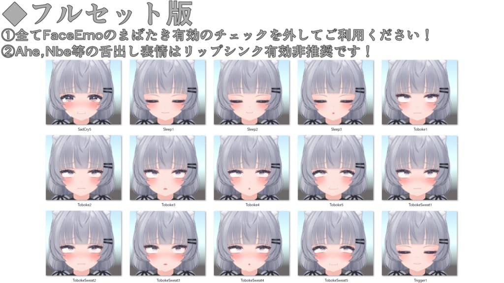 商品画像 23