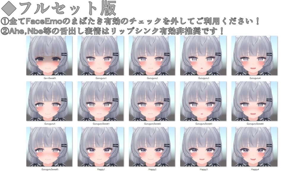 商品画像 21