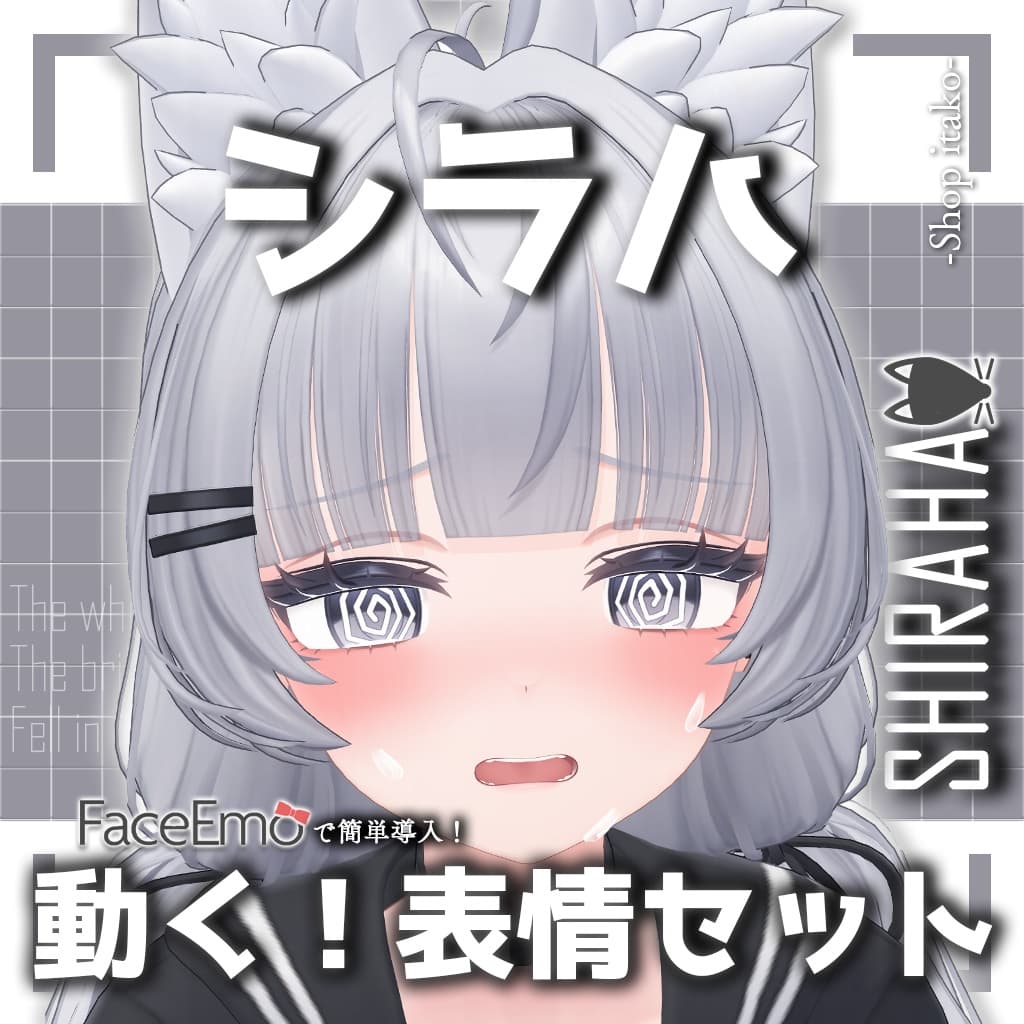 商品画像 15