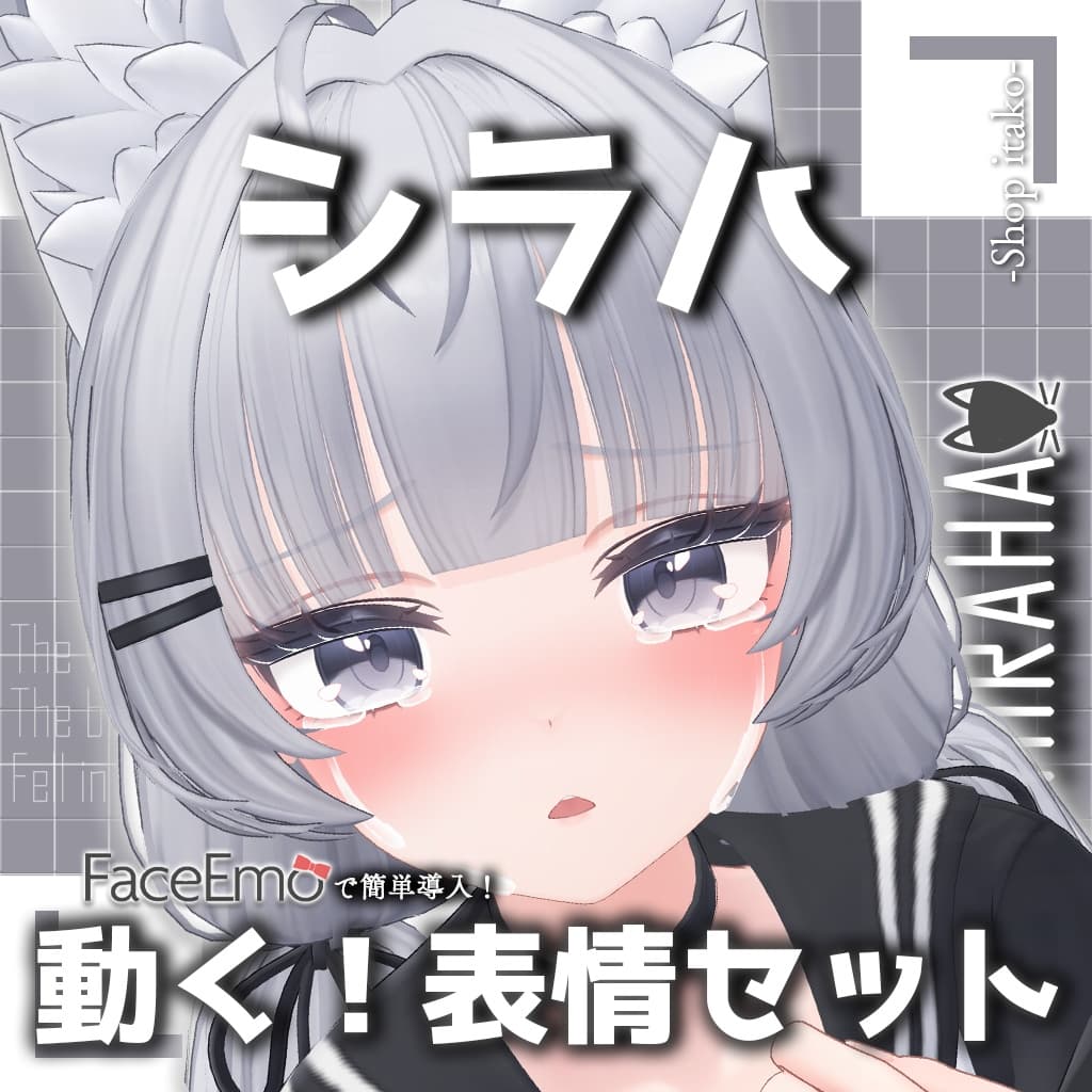 商品画像 12