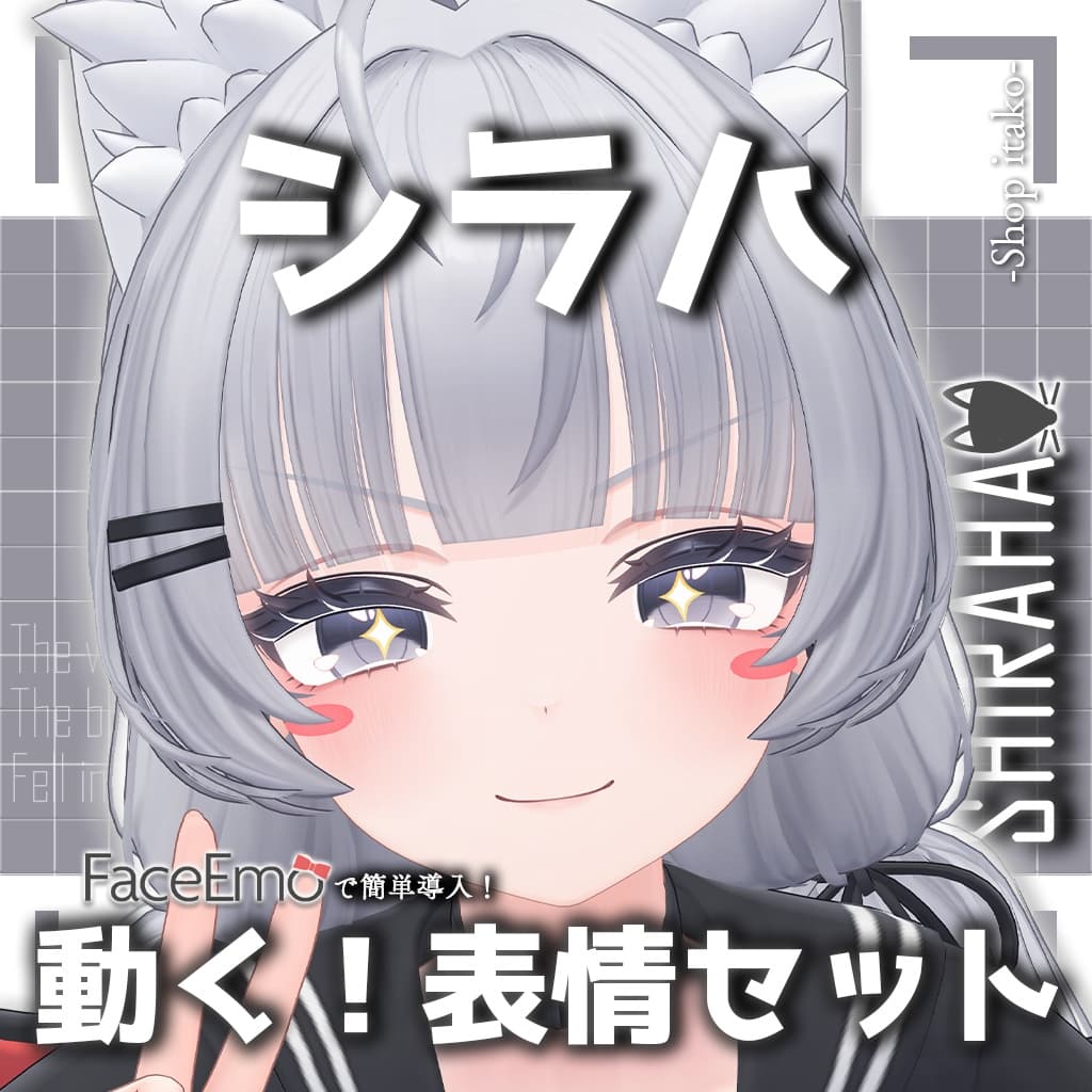 商品画像 2