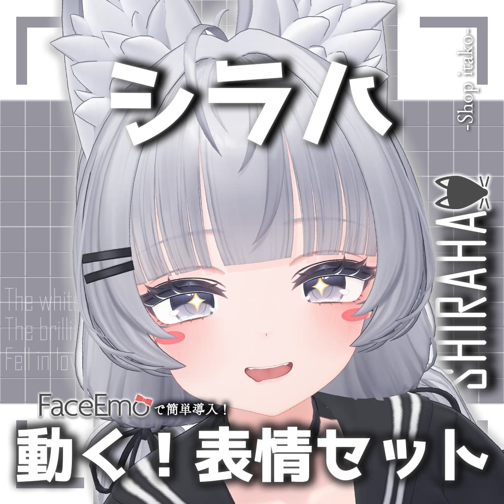 商品画像 14