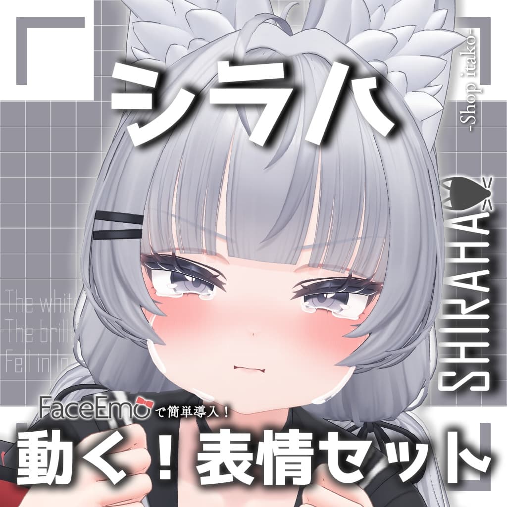 商品画像 7