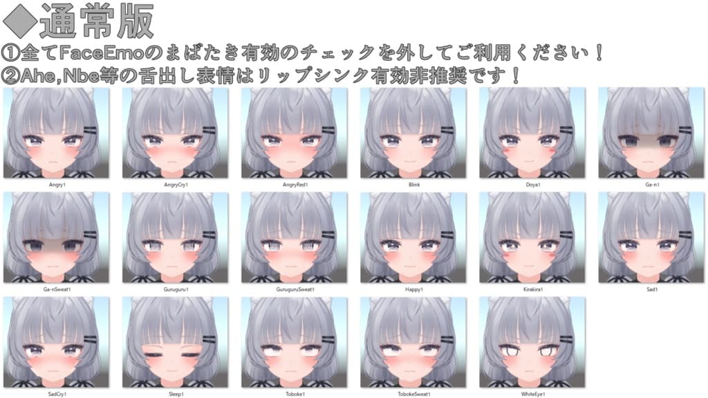 商品画像 18