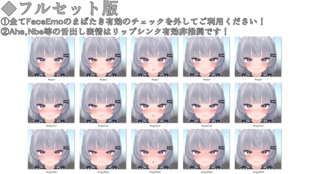 商品画像 19