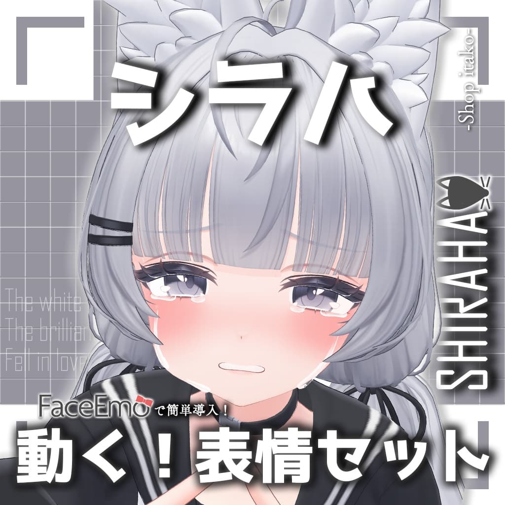 商品画像 17