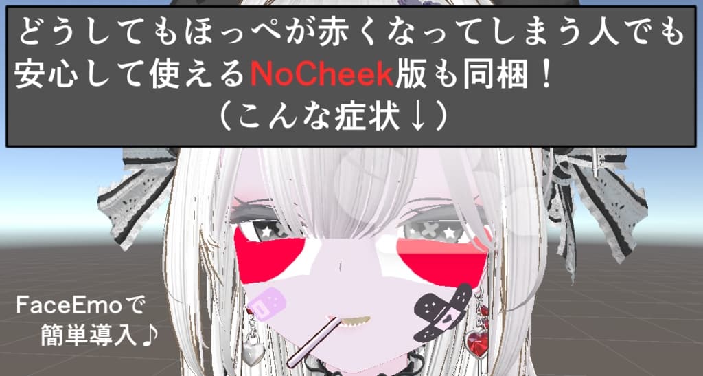 商品画像 27