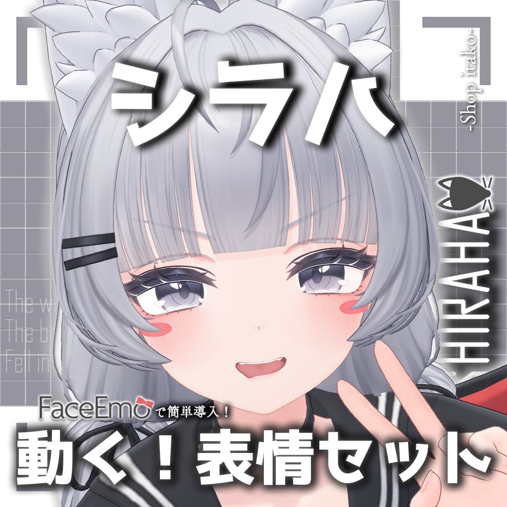 商品画像 8