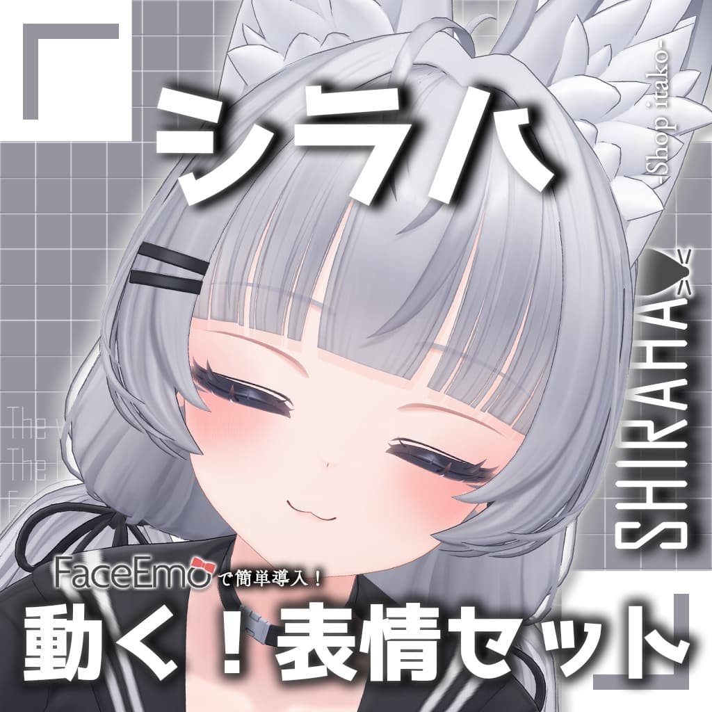 商品画像 11