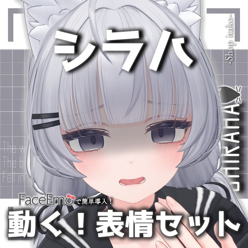 商品画像 3