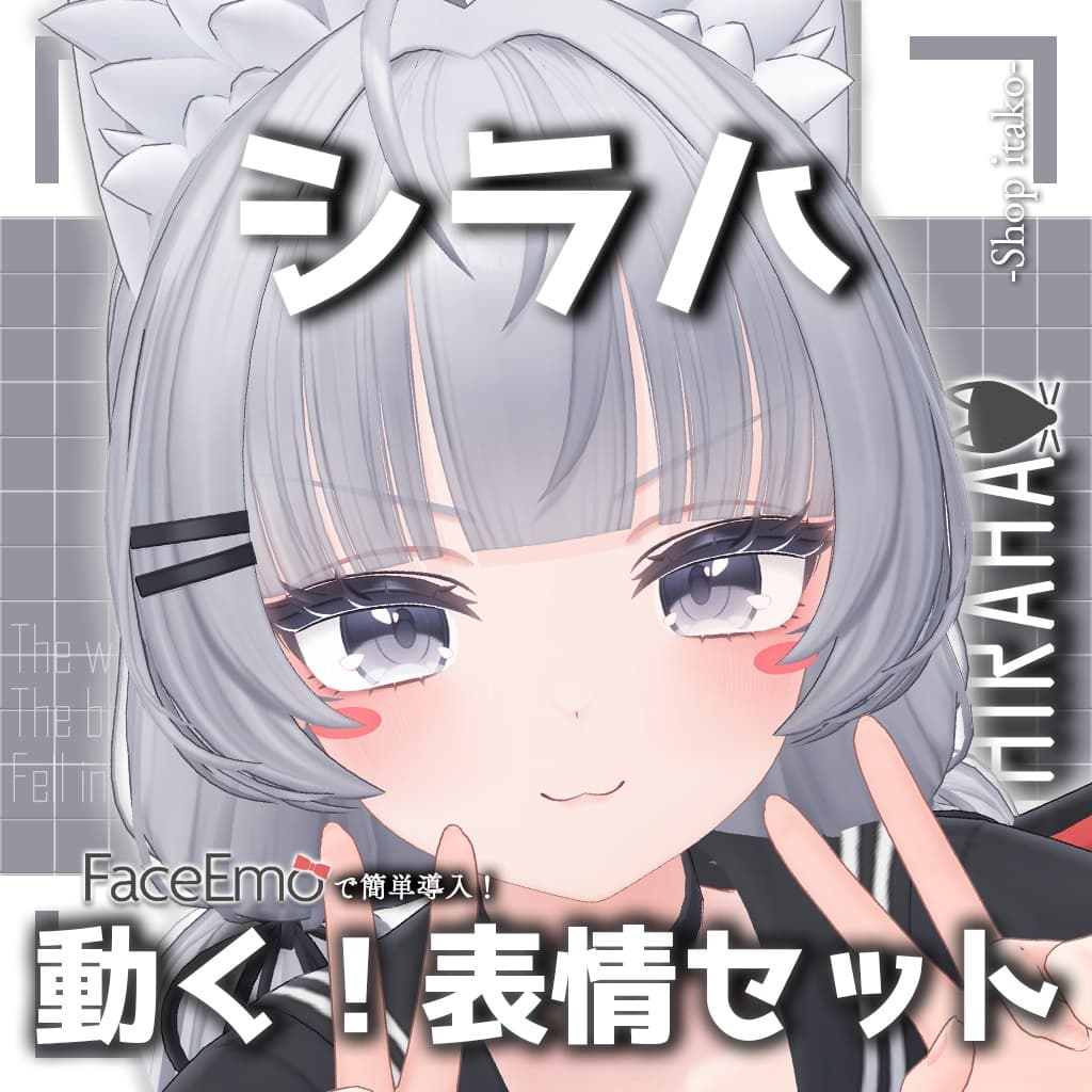 商品画像 10