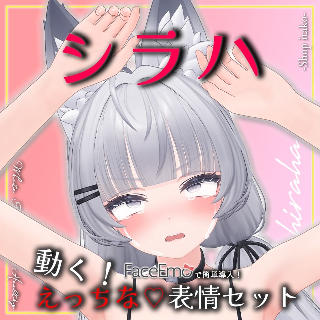 商品画像 10