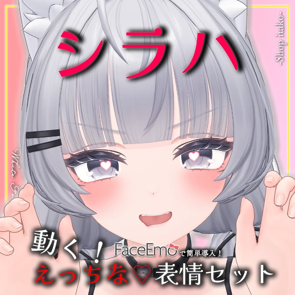 商品画像 1