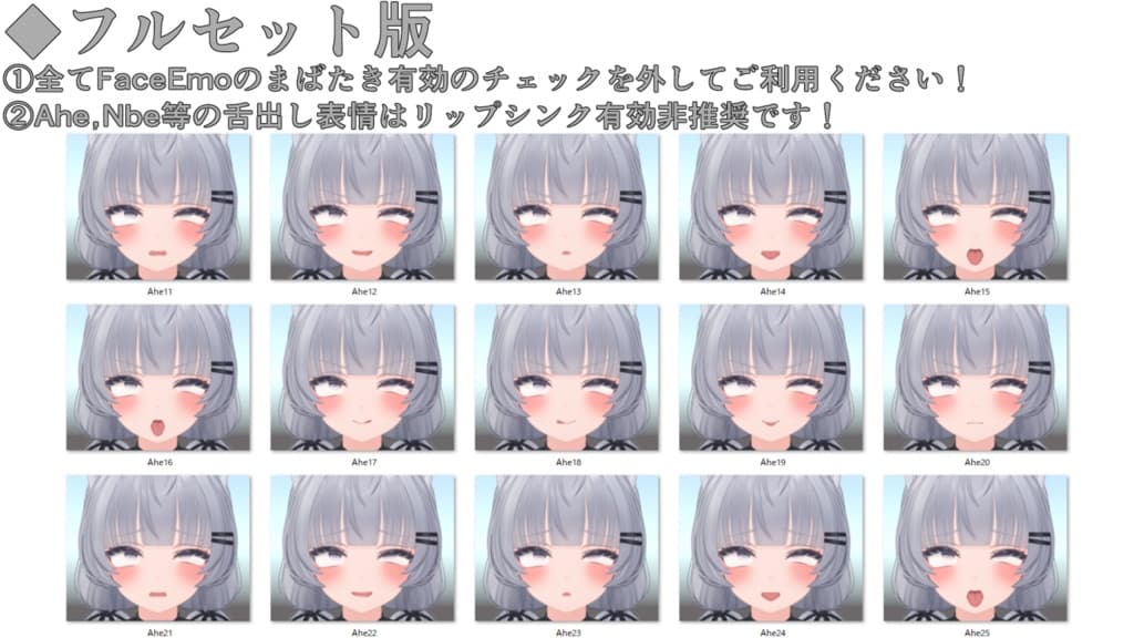 商品画像 19