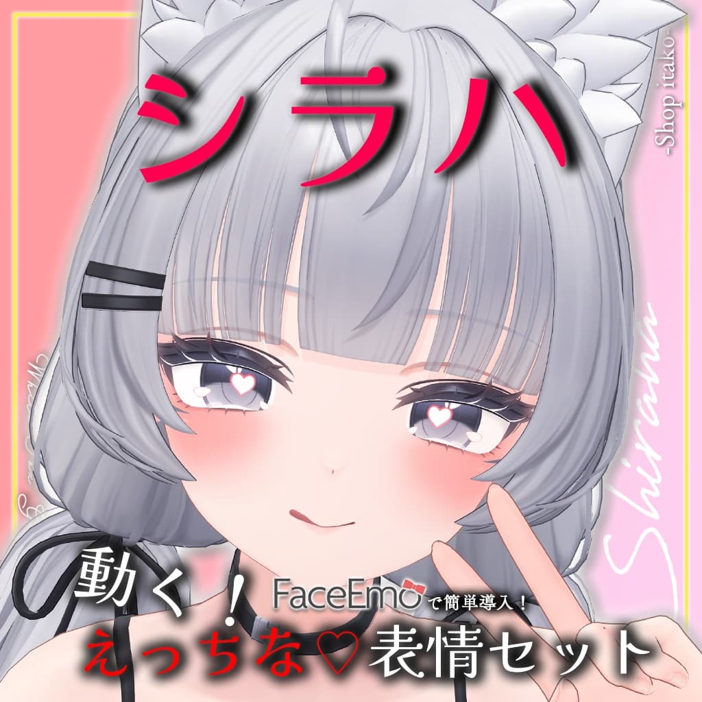 商品画像 11