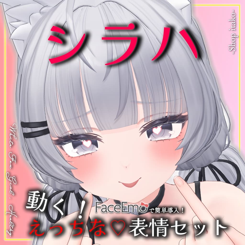 商品画像 7