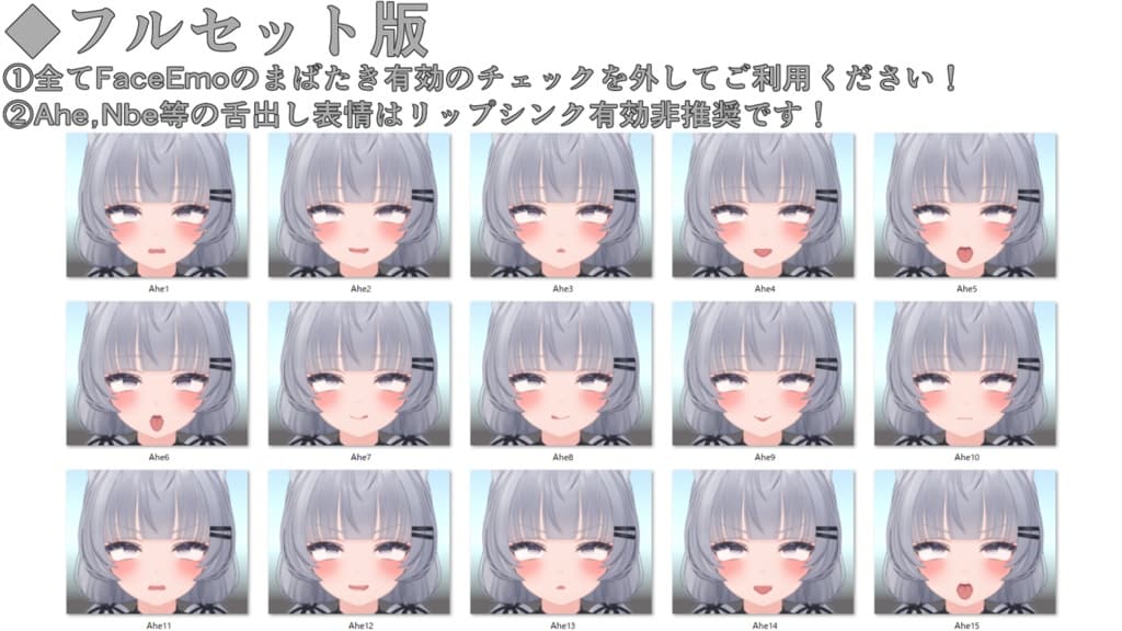 商品画像 17