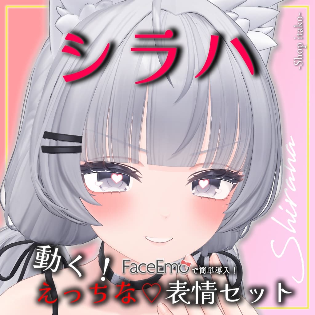 商品画像 13
