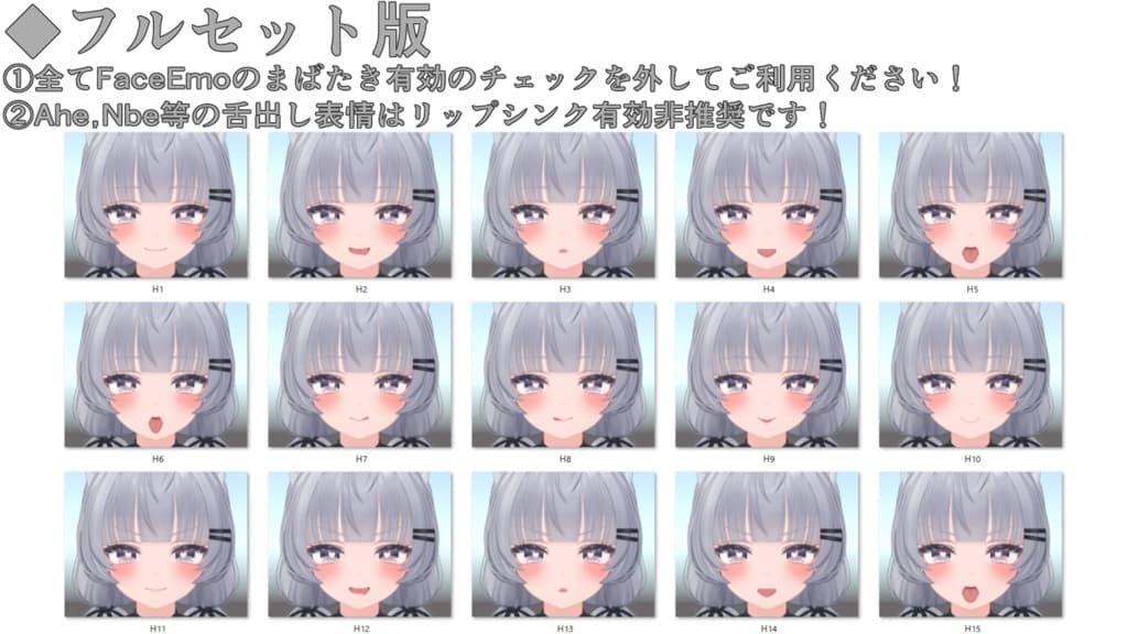 商品画像 15