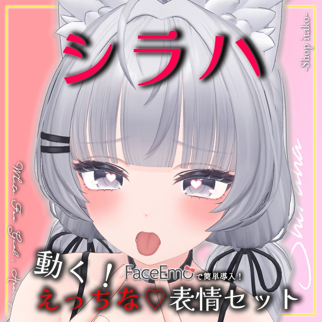 商品画像 3