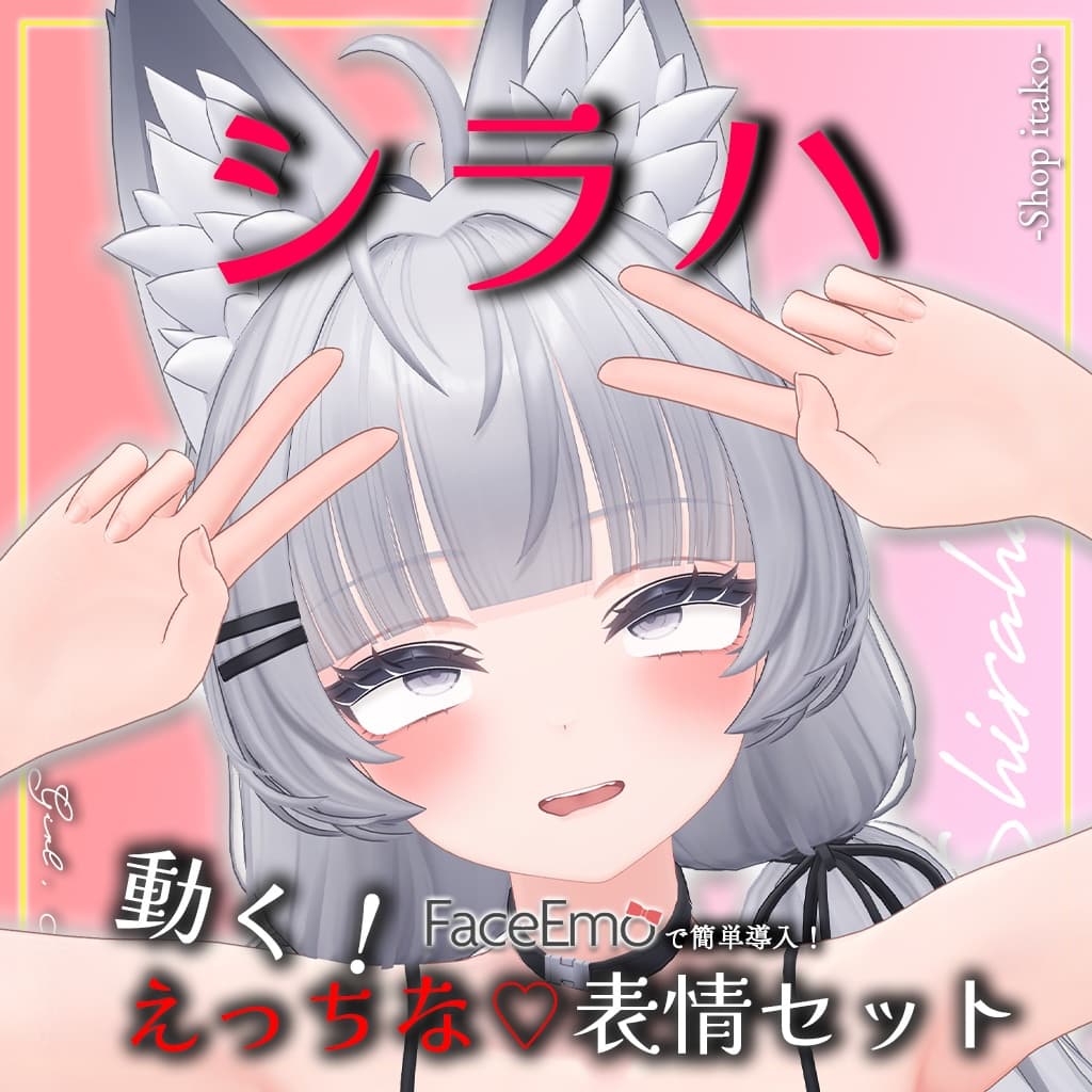 商品画像 2