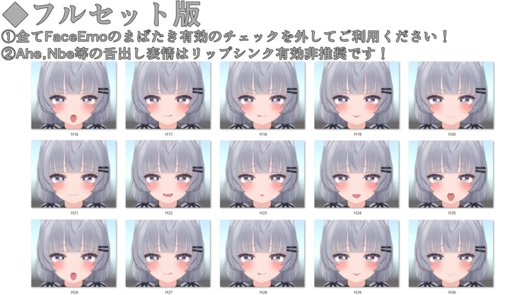商品画像 16