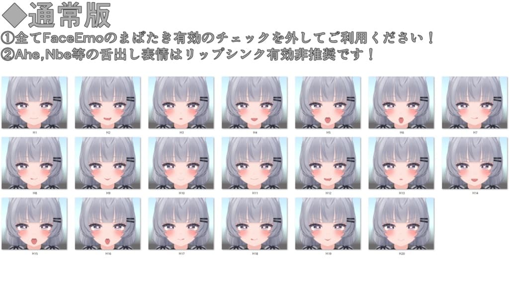 商品画像 14