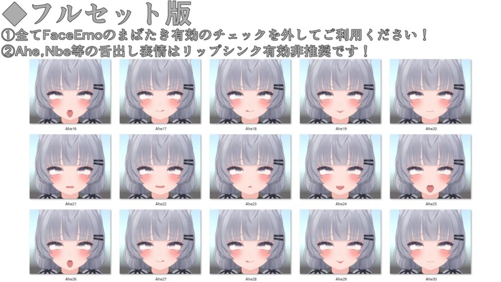 商品画像 18