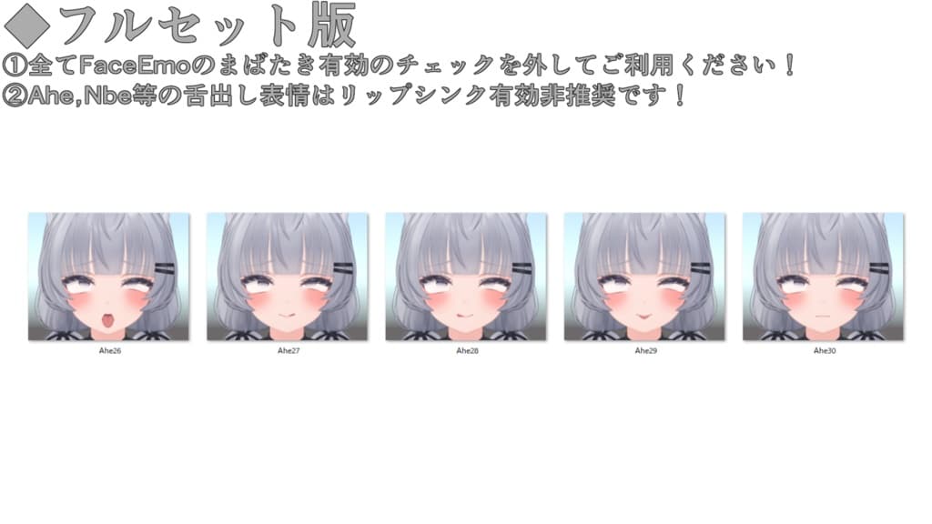 商品画像 20