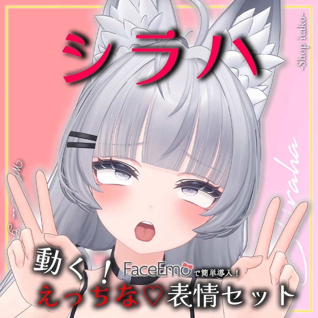 商品画像 9