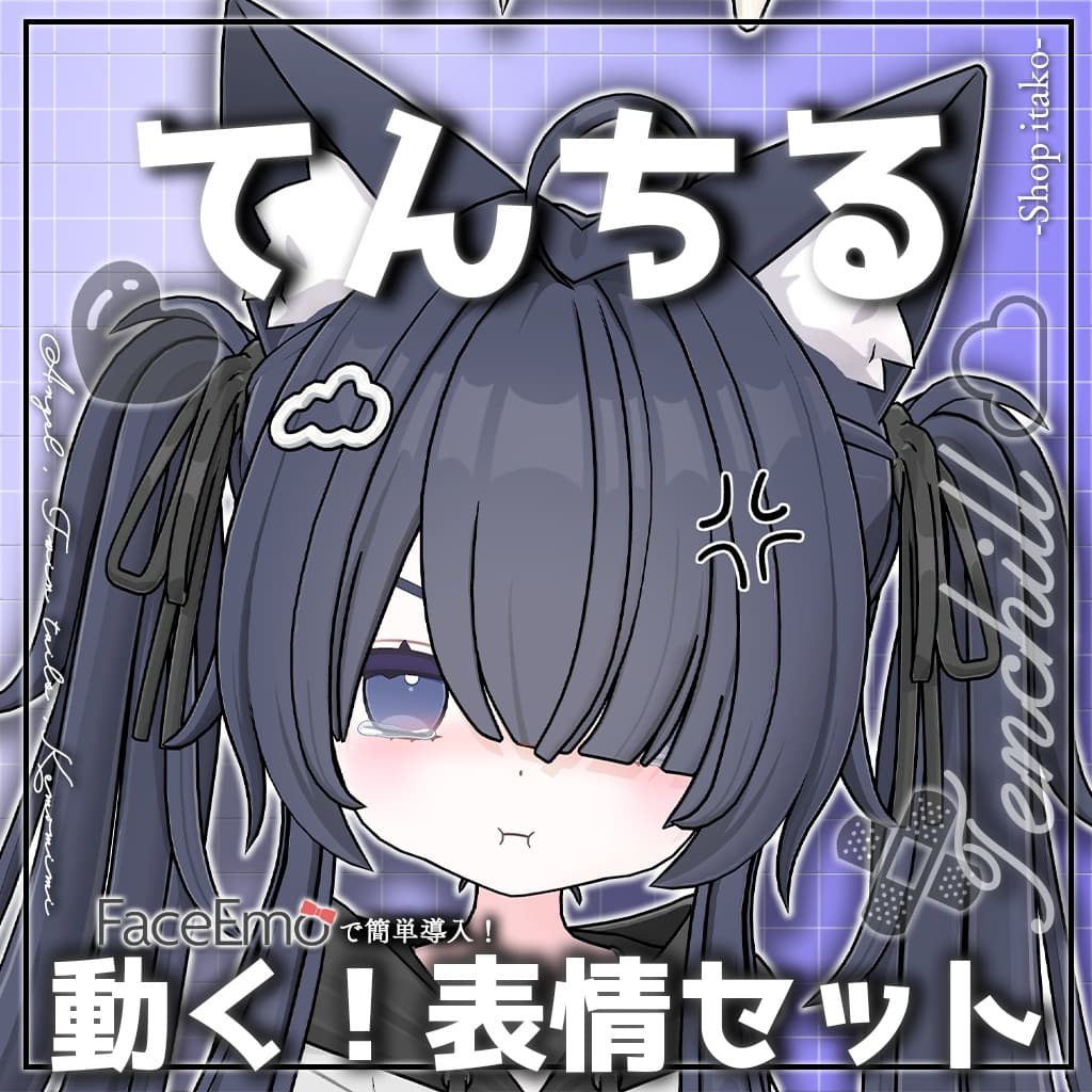 商品画像 9