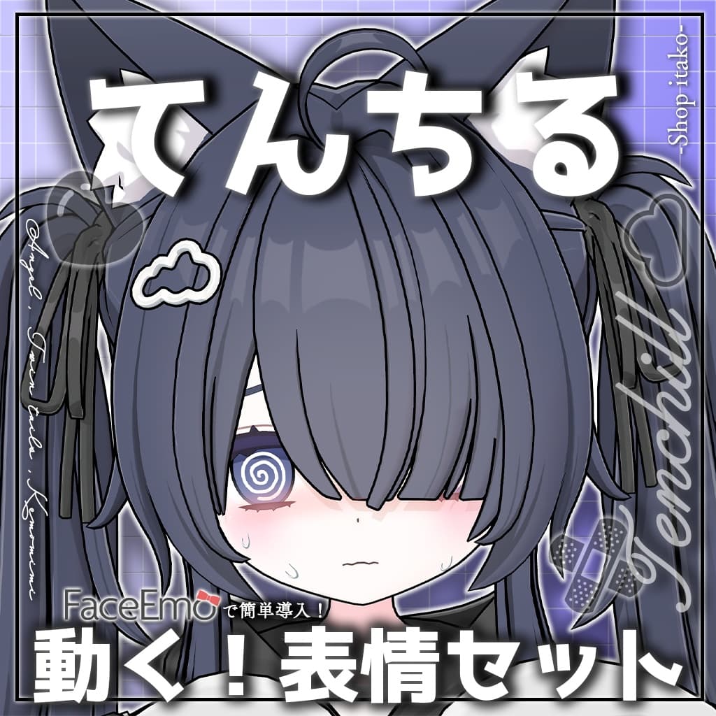 商品画像 12