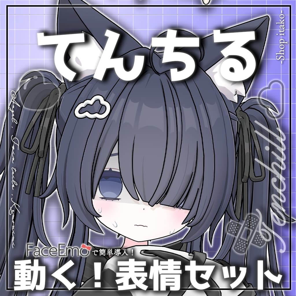 商品画像 6