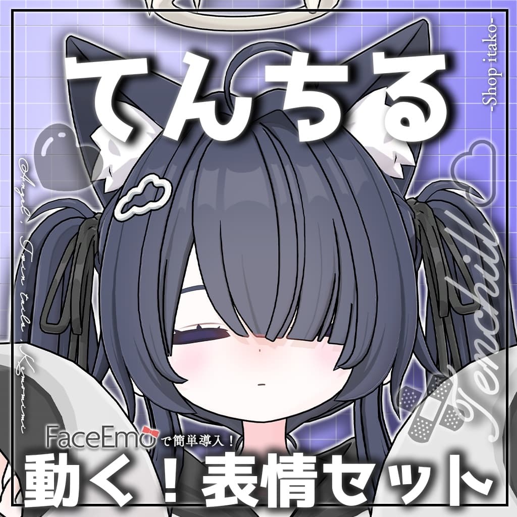 商品画像 3
