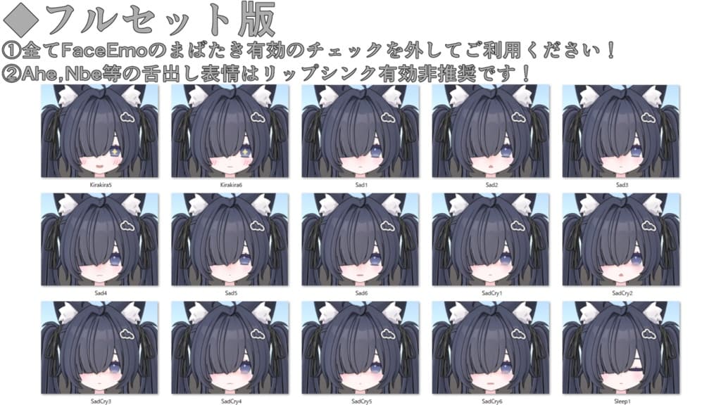 商品画像 17