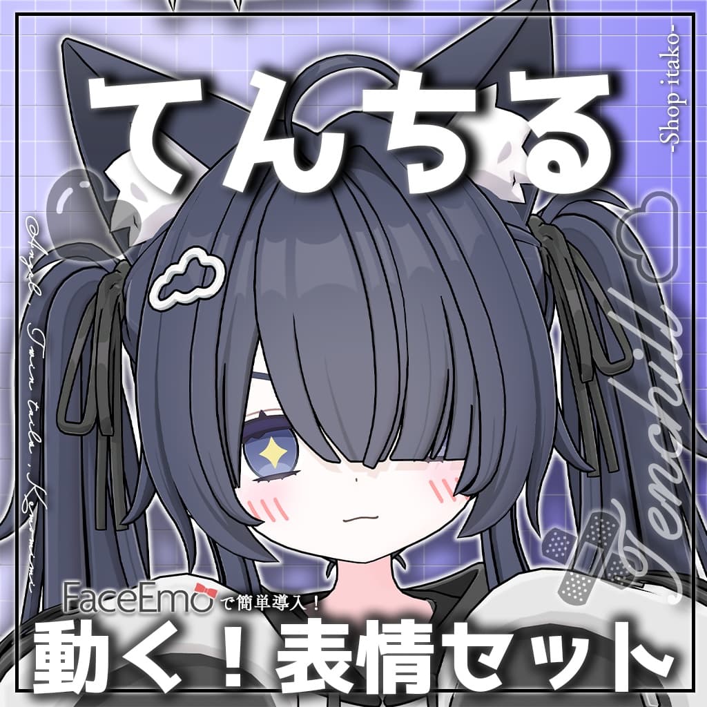 商品画像 10