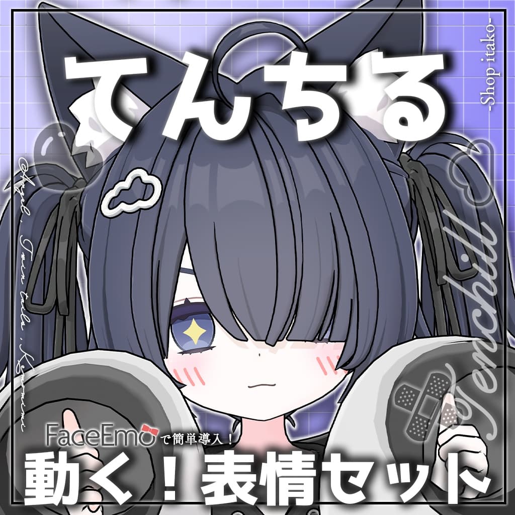 商品画像 2