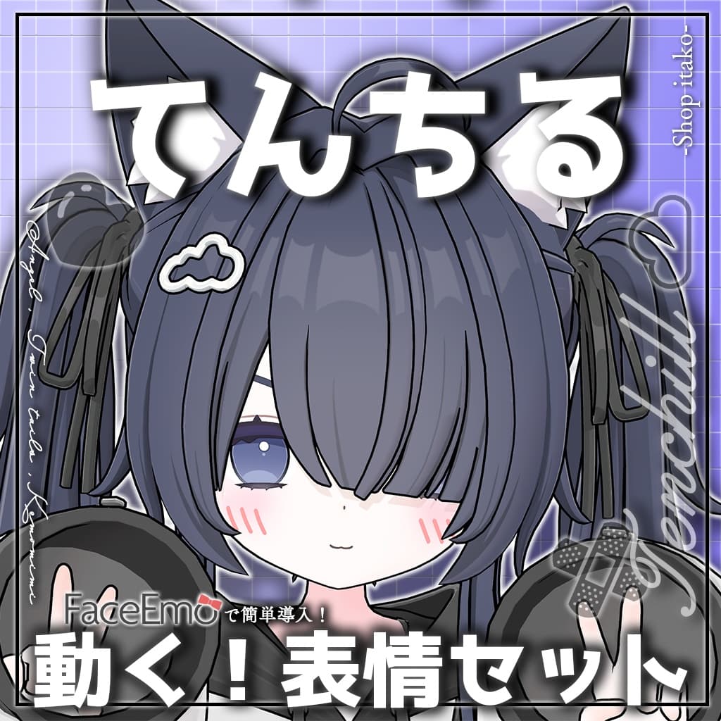 商品画像 7