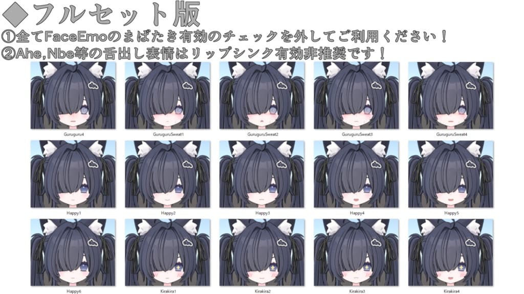 商品画像 16