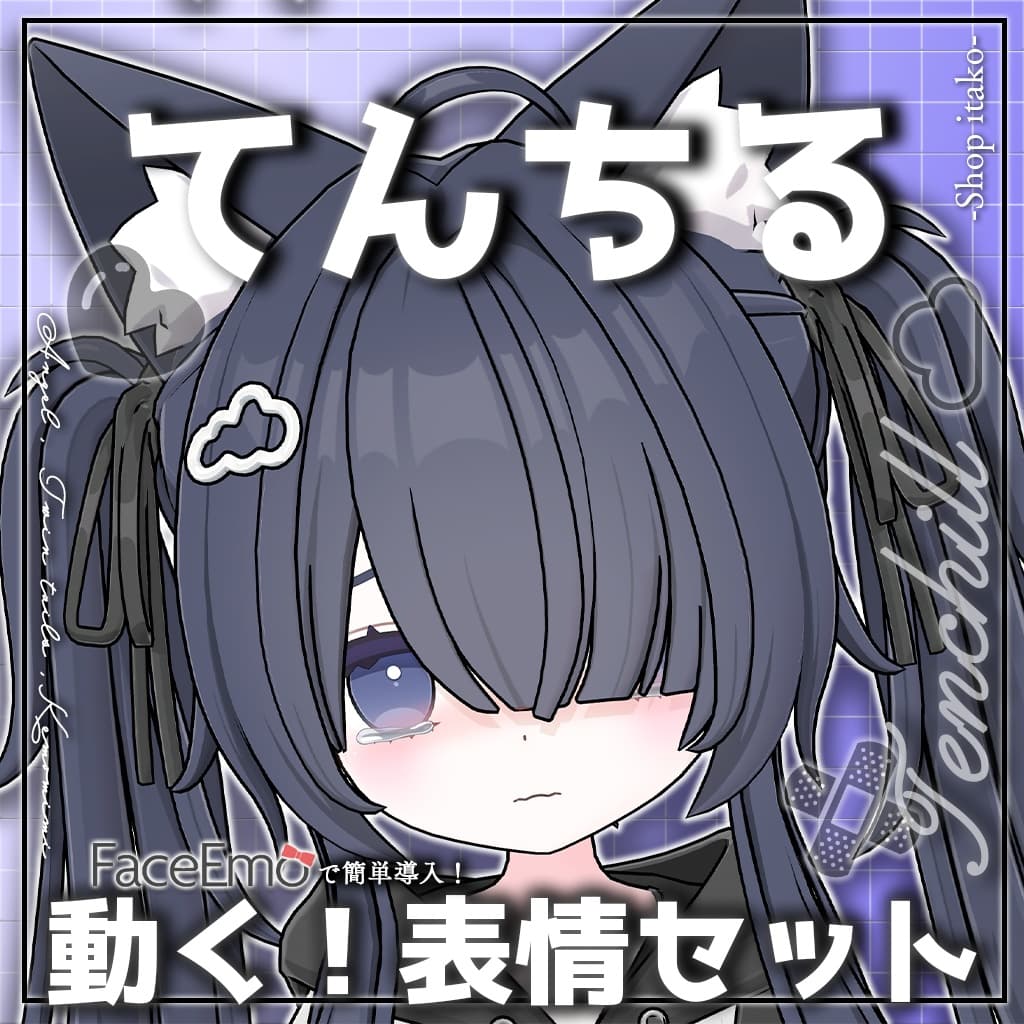 商品画像 8