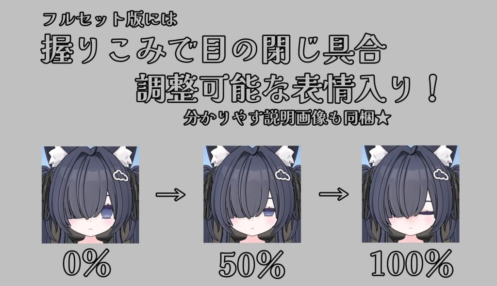 商品画像 19
