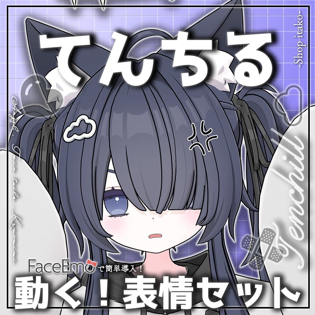 商品画像 11