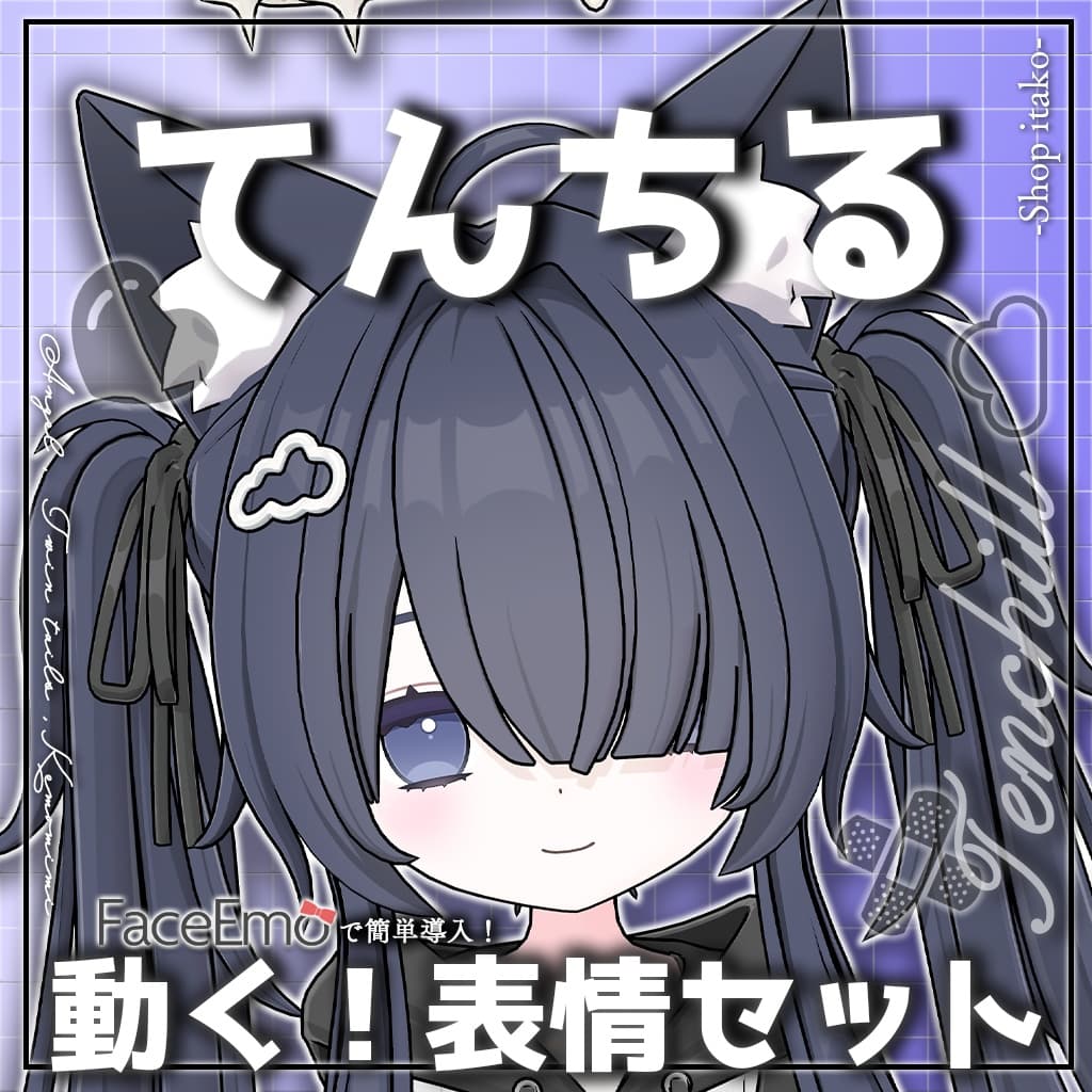 商品画像 1