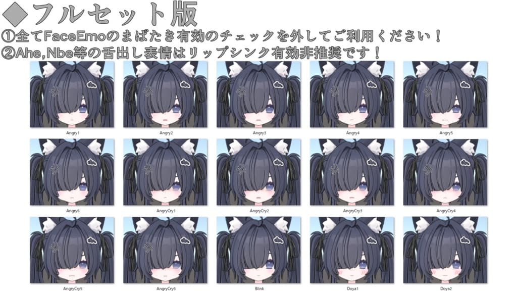 商品画像 14