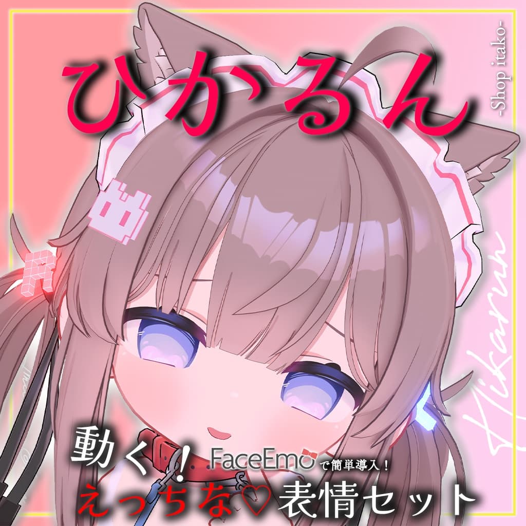 商品画像 13