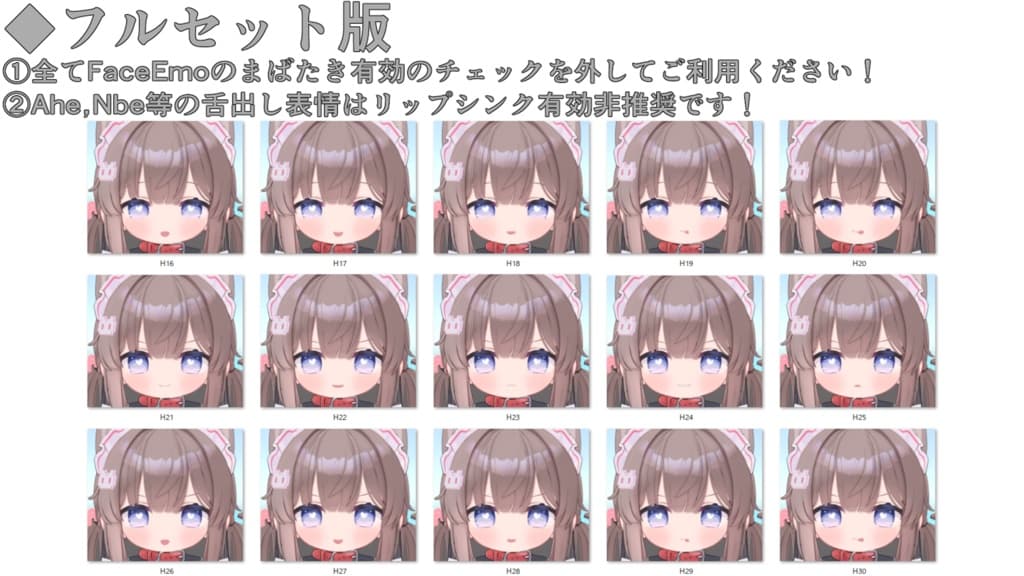 商品画像 20