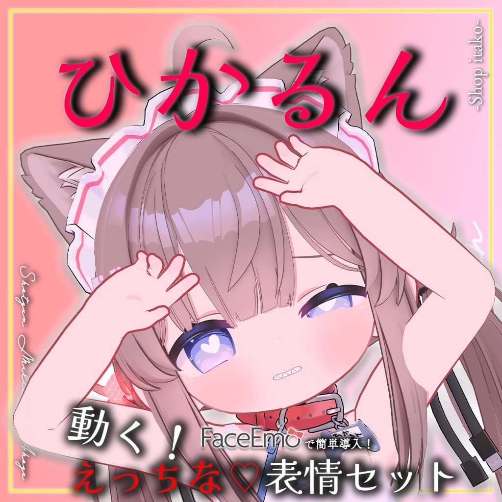 商品画像 2